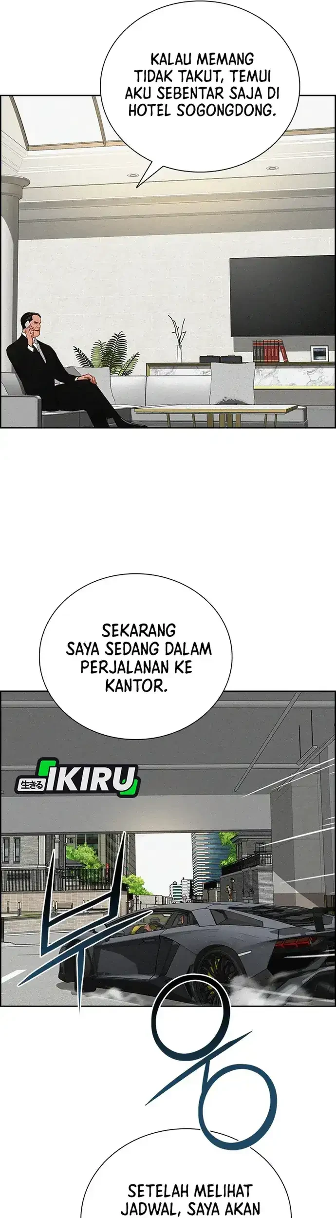 Chapter 212 - halaman 20