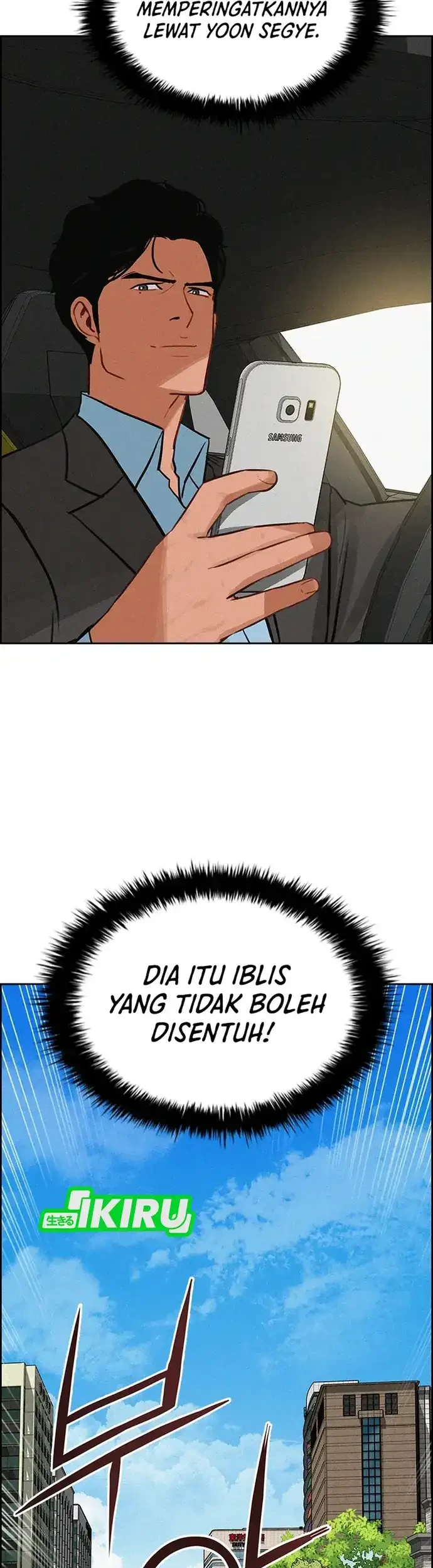 Chapter 212 - halaman 25