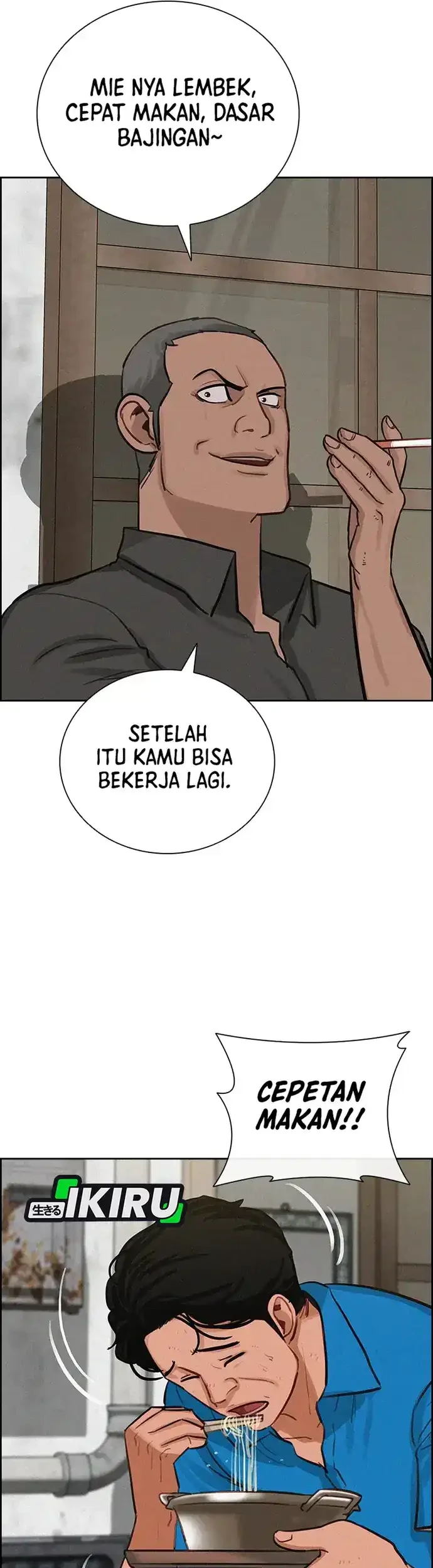 Chapter 212 - halaman 46