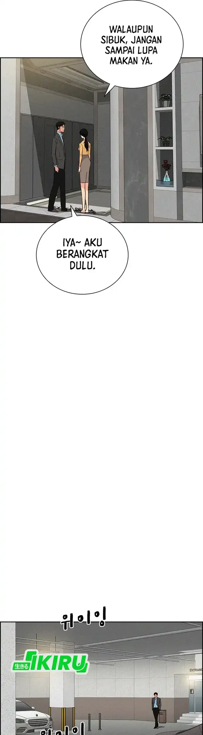 Chapter 212 - halaman 6
