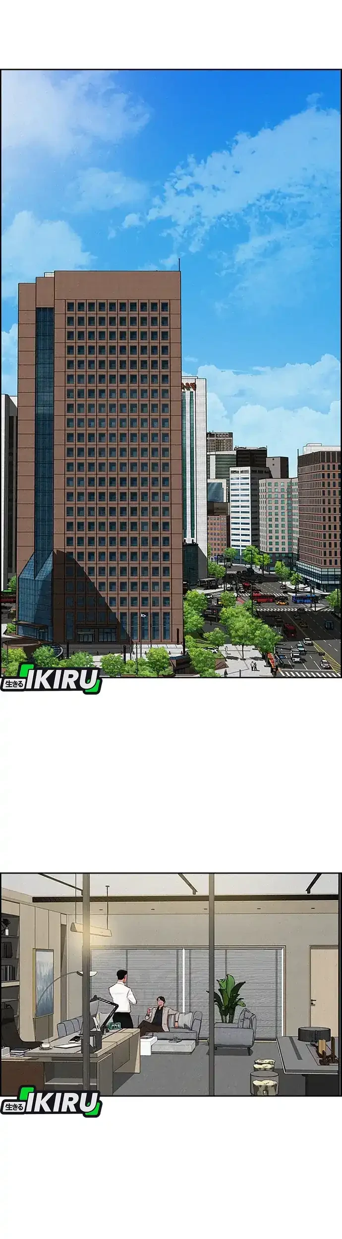 Chapter 213 - halaman 24