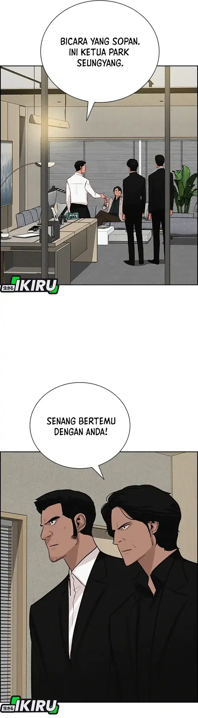 Chapter 213 - halaman 29