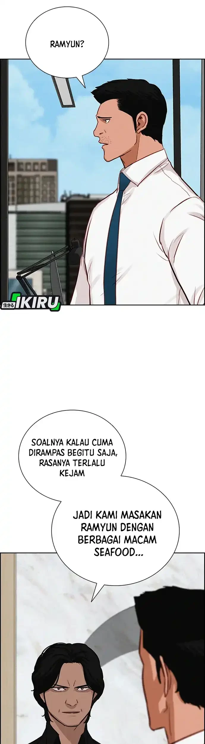 Chapter 213 - halaman 33