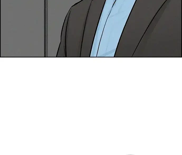 Chapter 213 - halaman 70