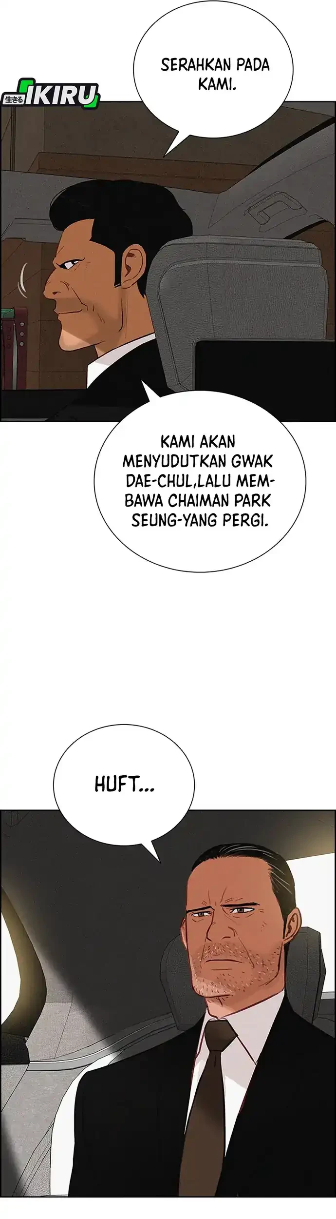 Chapter 214 - halaman 33