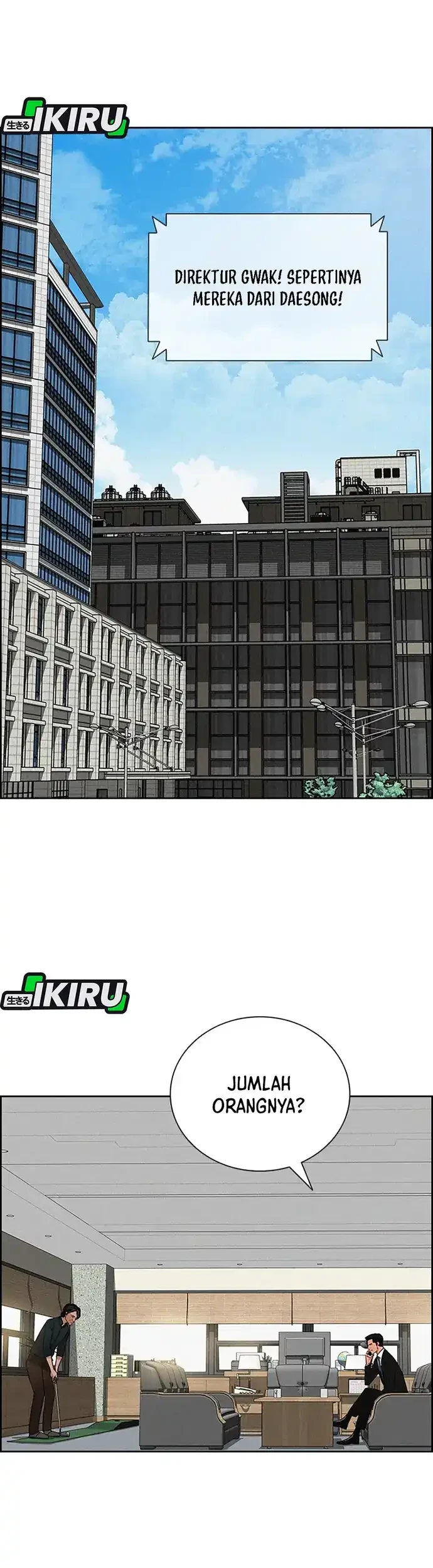 Chapter 214 - halaman 35