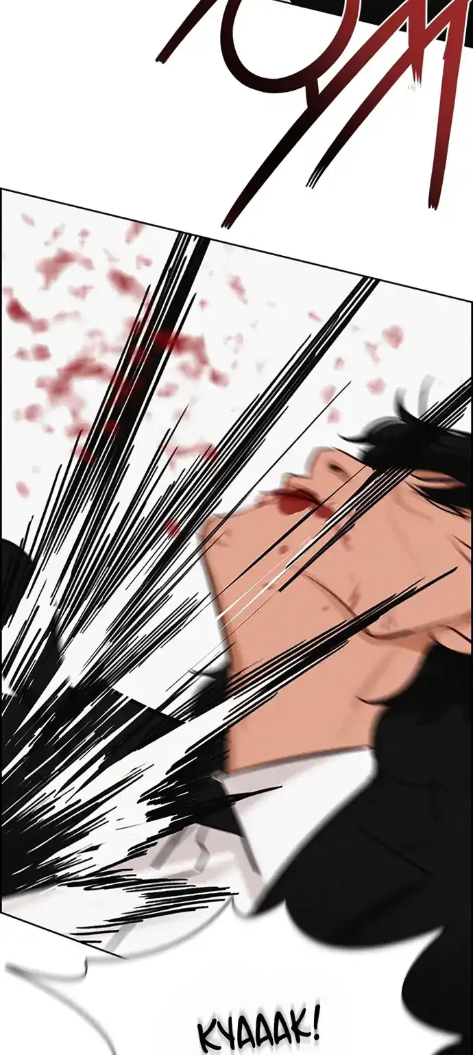 Chapter 214 - halaman 46