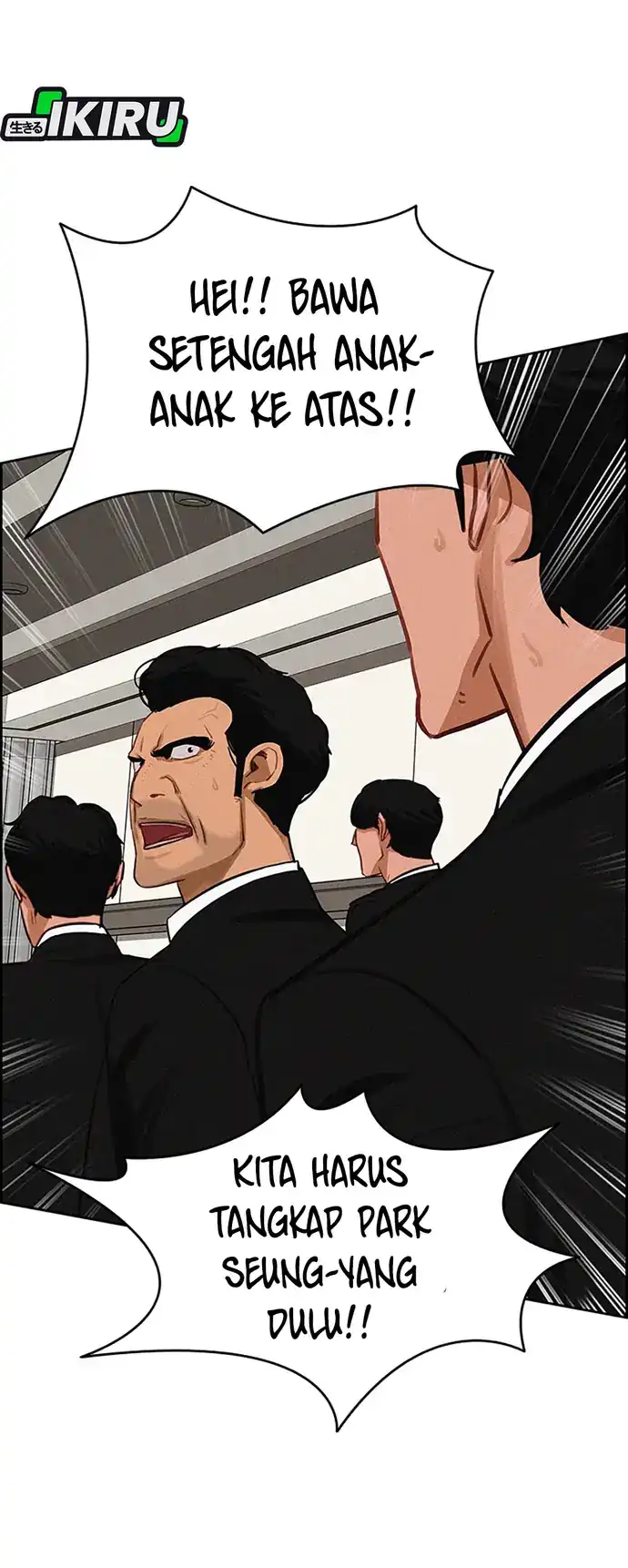 Chapter 214 - halaman 57