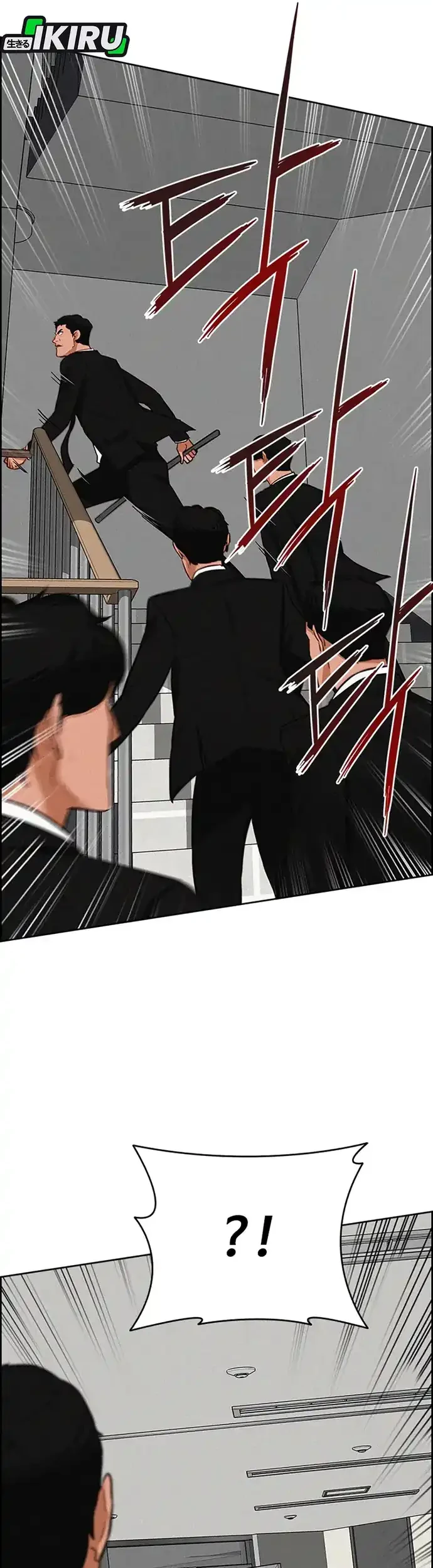 Chapter 214 - halaman 58