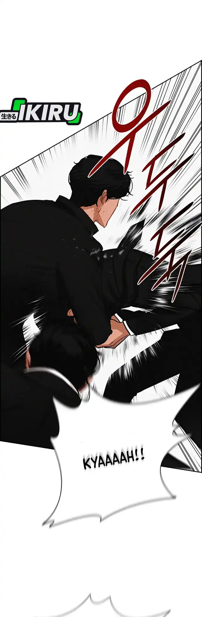 Chapter 214 - halaman 65