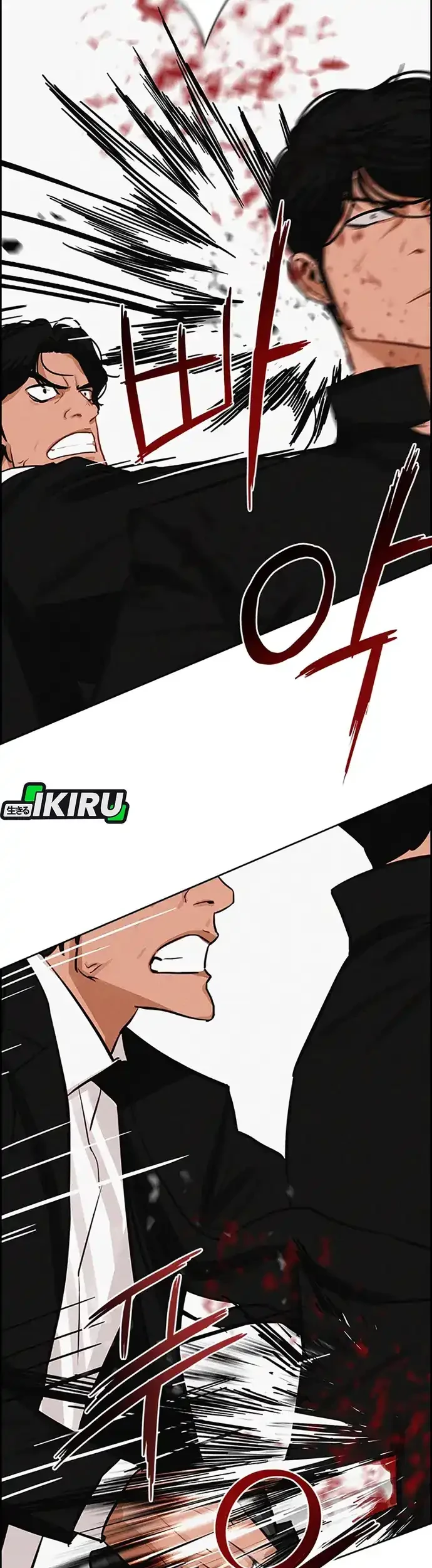 Chapter 214 - halaman 67