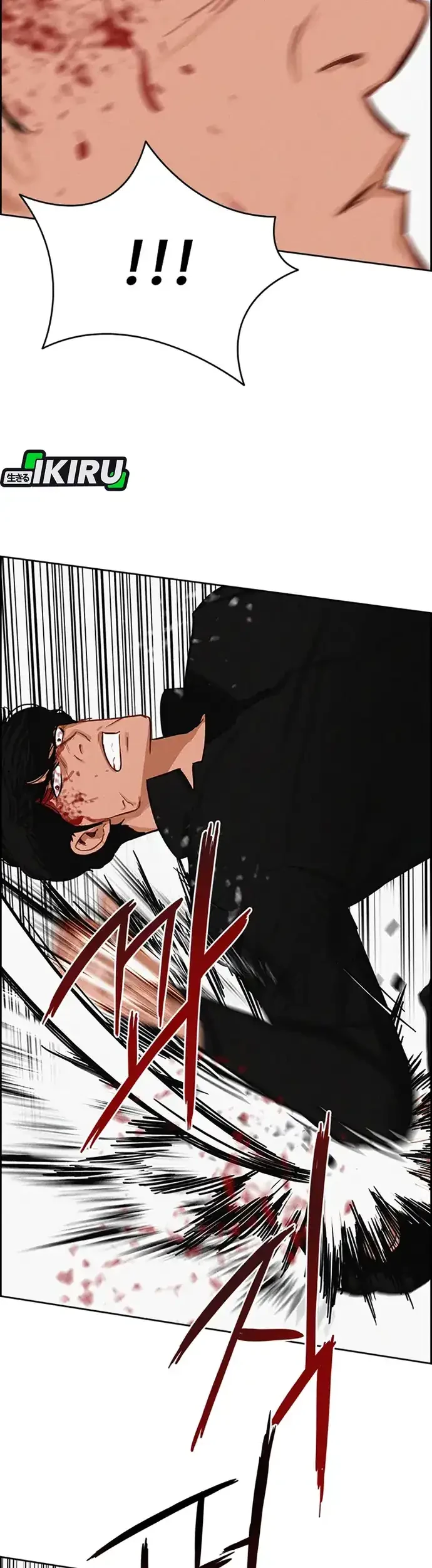 Chapter 214 - halaman 69