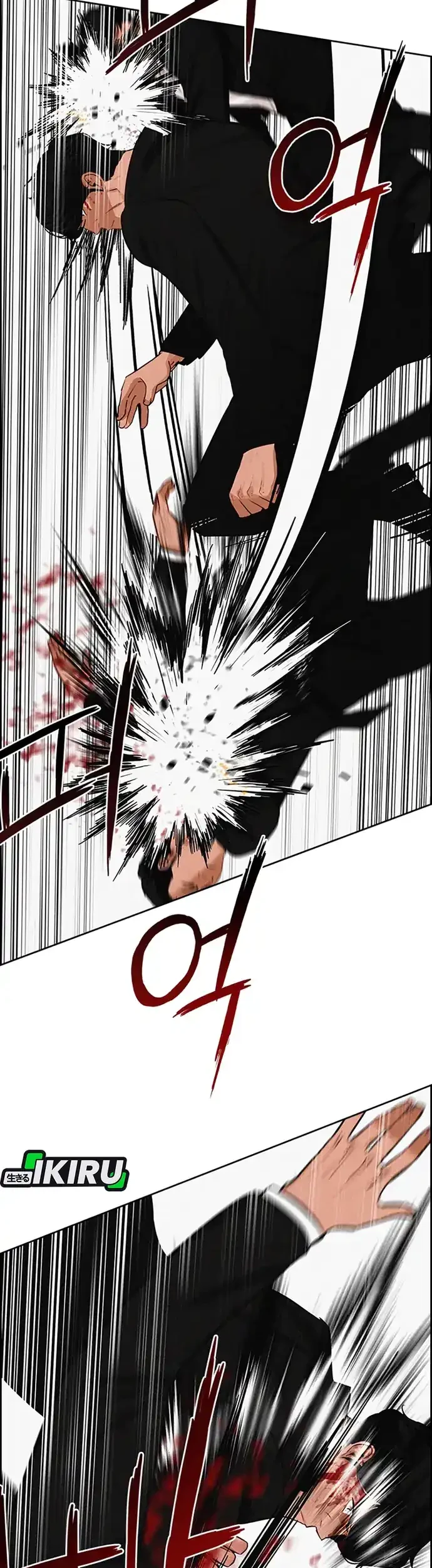 Chapter 214 - halaman 70