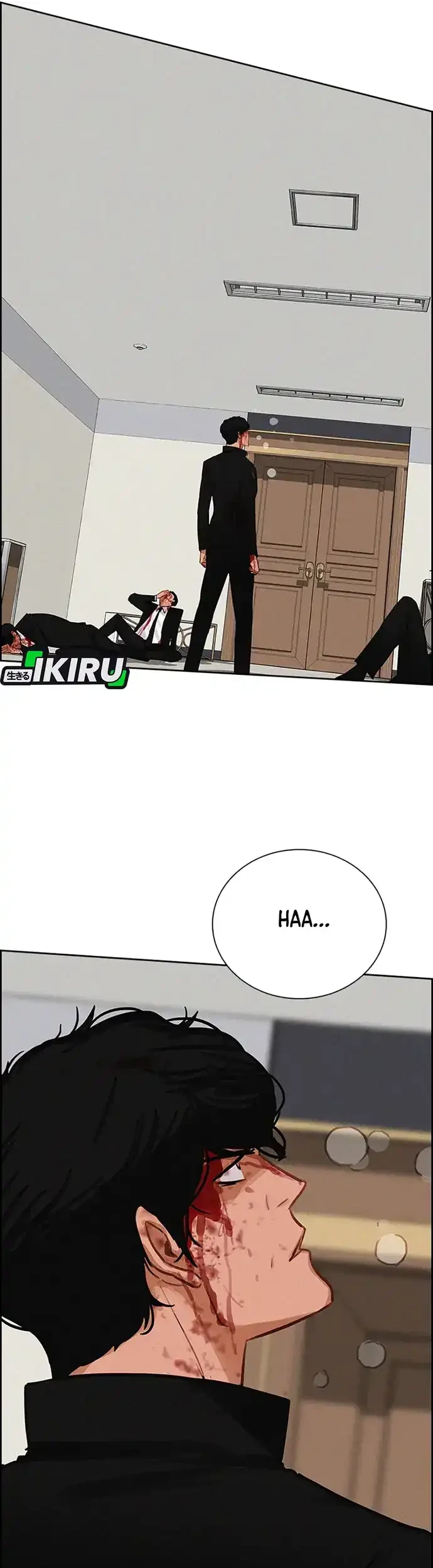 Chapter 214 - halaman 74