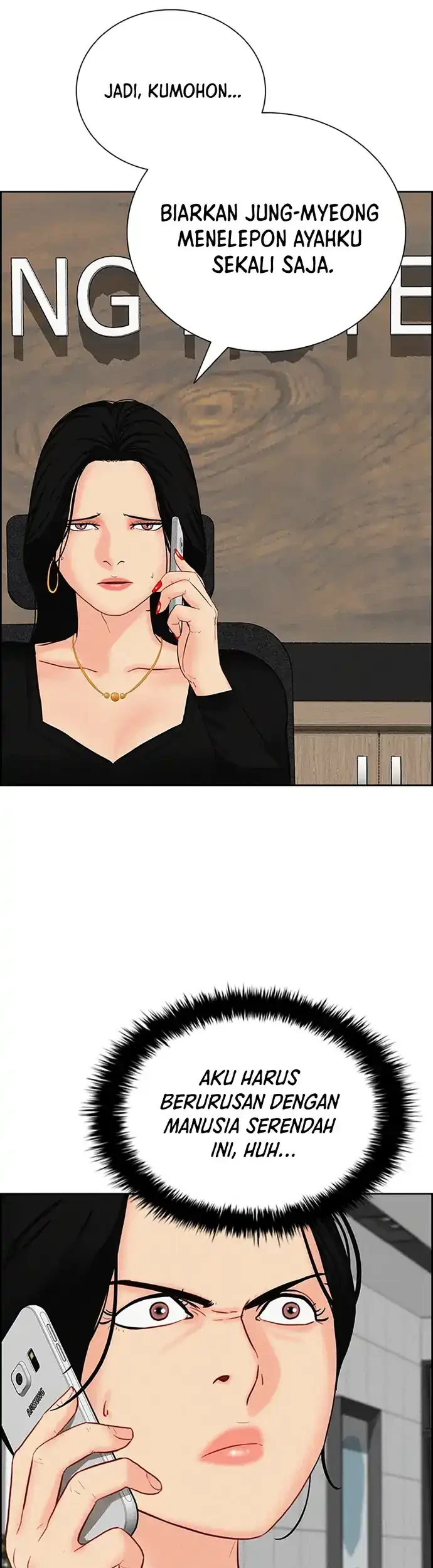 Chapter 214 - halaman 14