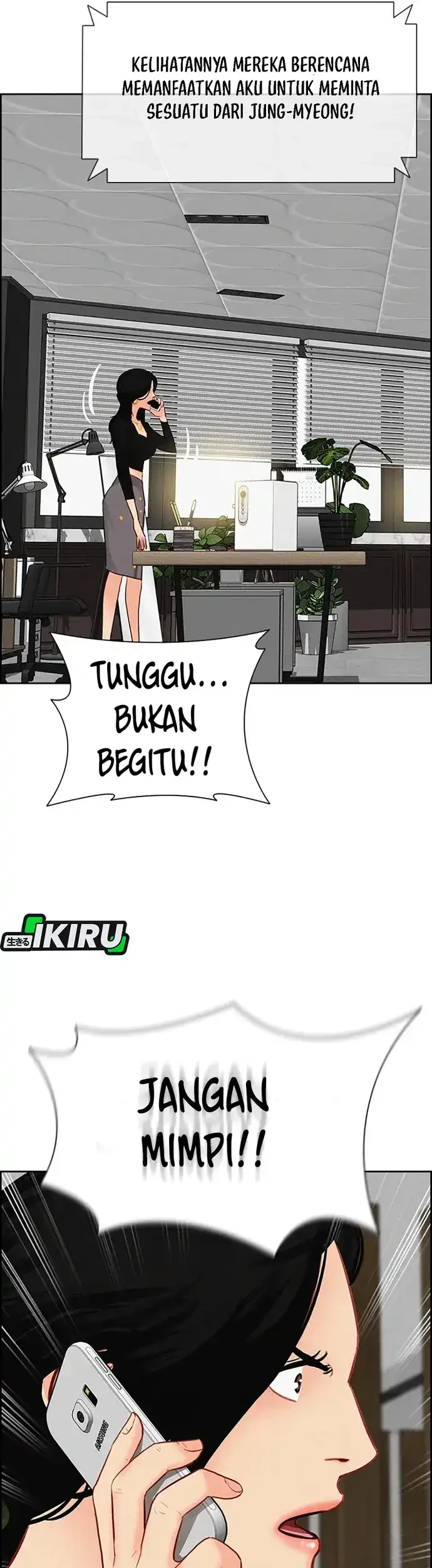 Chapter 214 - halaman 18