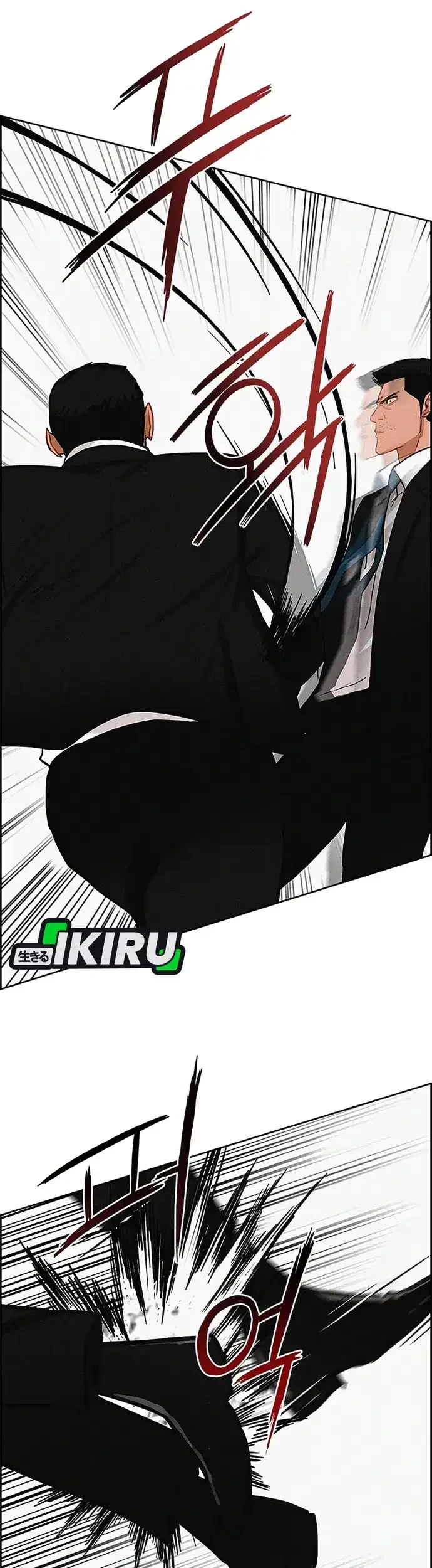Chapter 215 - halaman 24