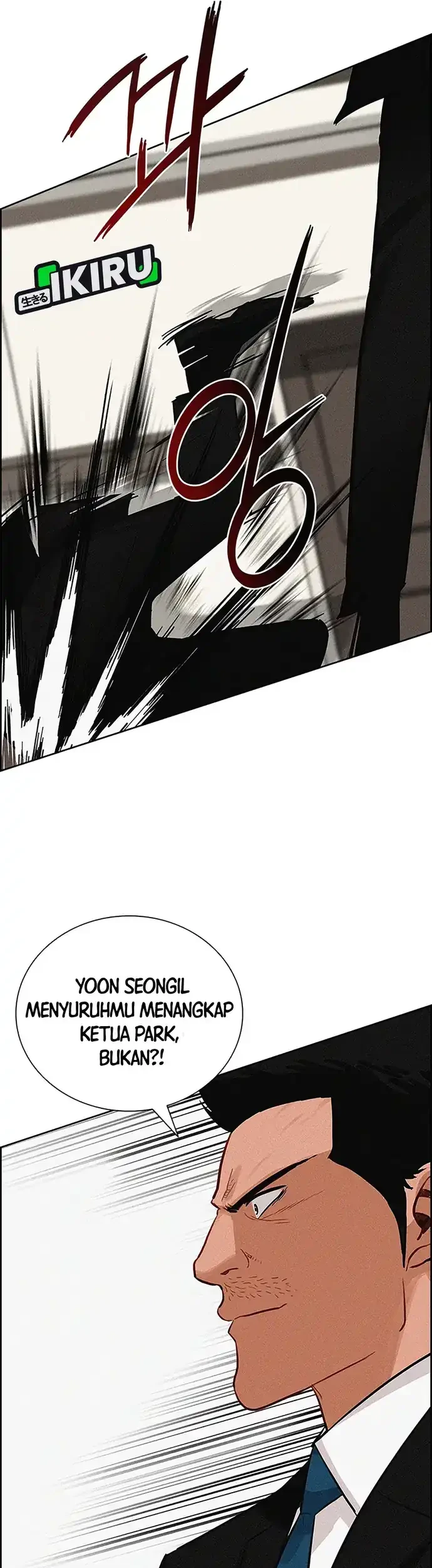 Chapter 215 - halaman 26