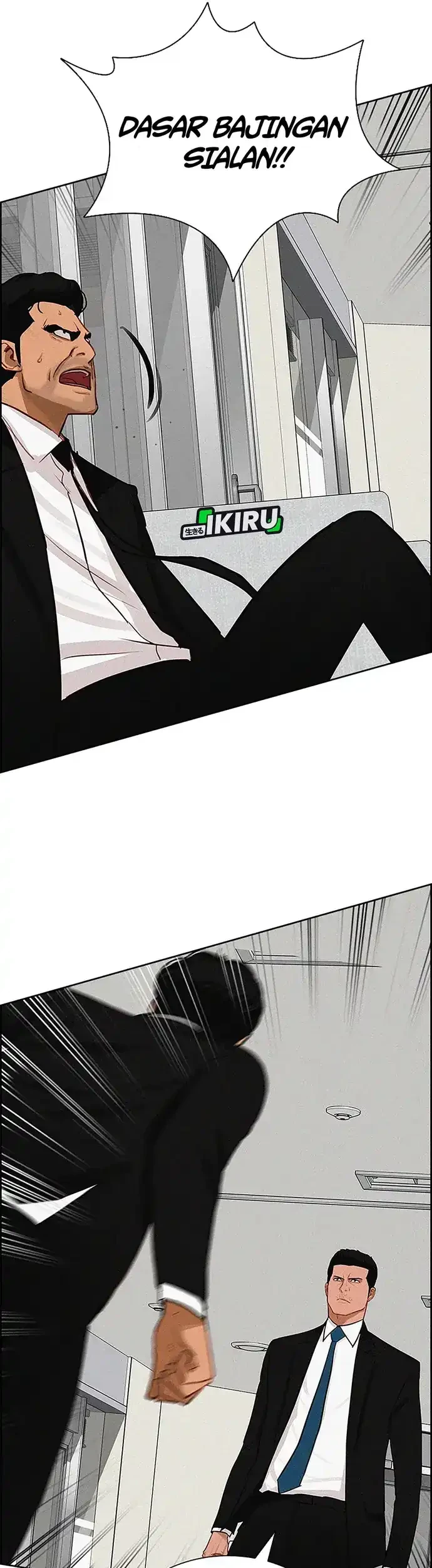 Chapter 215 - halaman 28