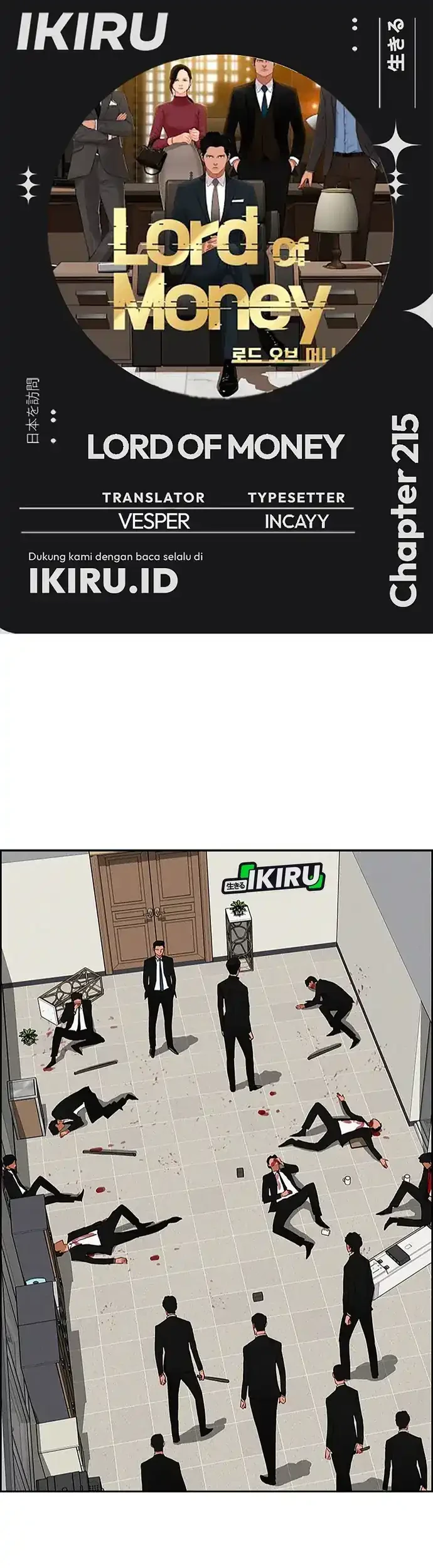Chapter 215 - halaman 2
