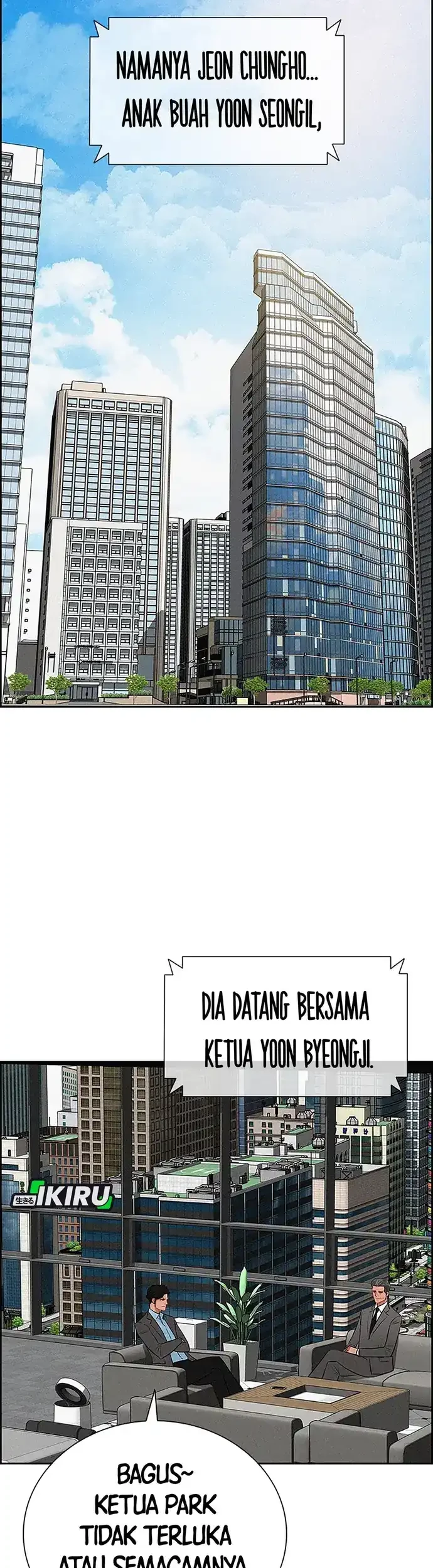 Chapter 215 - halaman 44