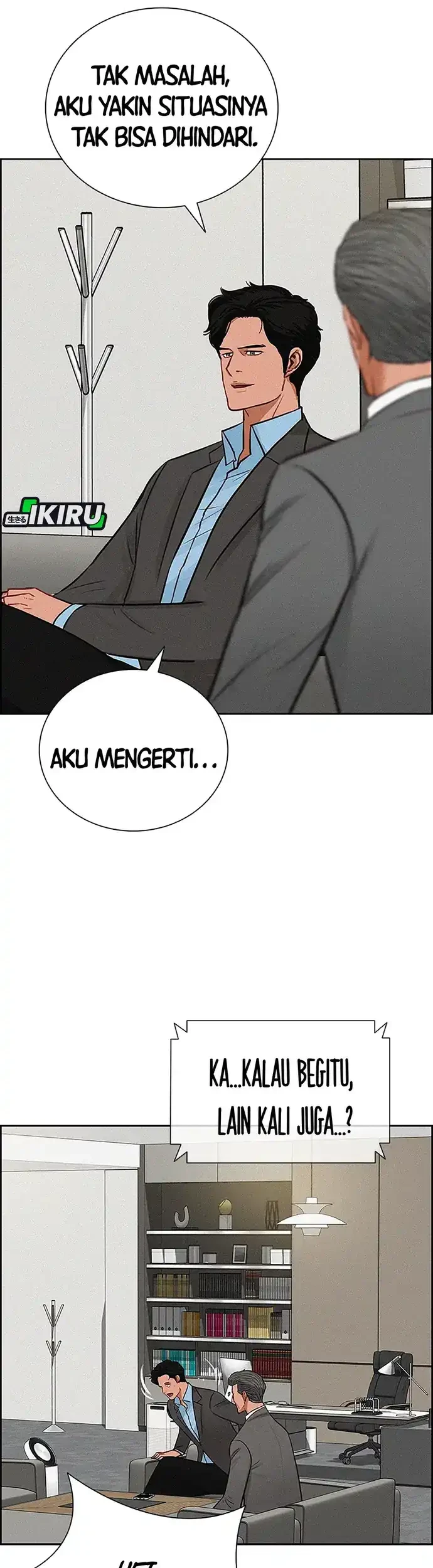 Chapter 215 - halaman 50
