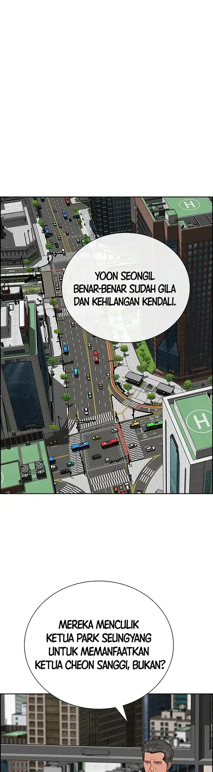 Chapter 215 - halaman 52