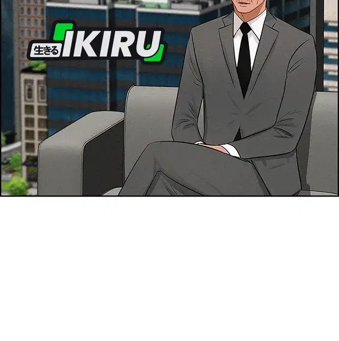 Chapter 215 - halaman 53