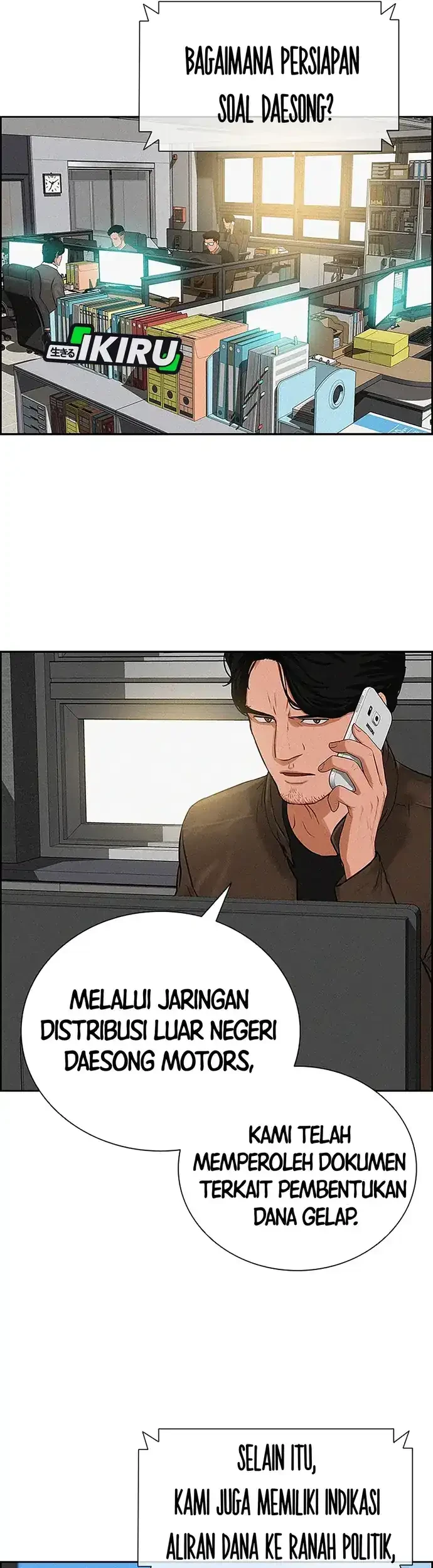 Chapter 215 - halaman 60