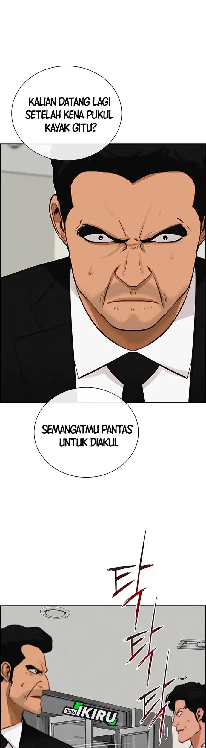 Chapter 215 - halaman 12