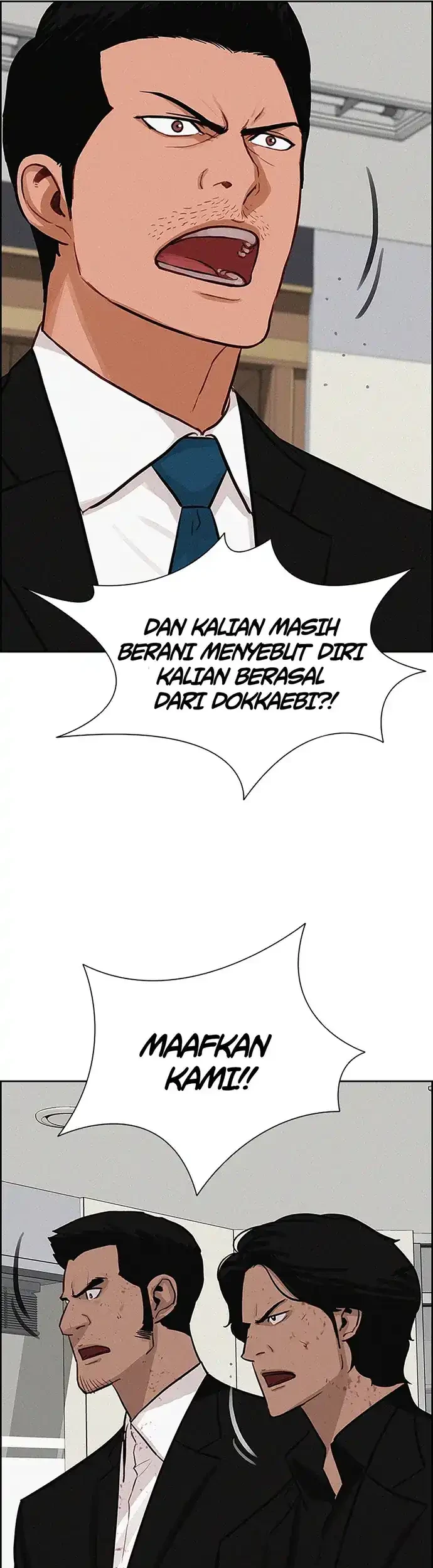 Chapter 215 - halaman 16