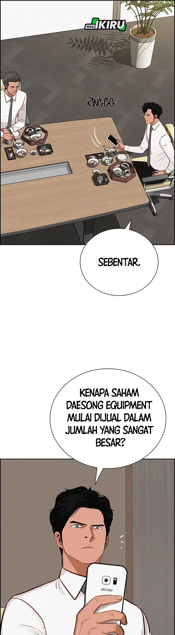 Chapter 216 - halaman 44