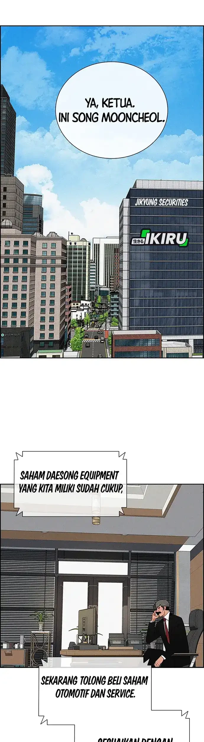 Chapter 216 - halaman 50