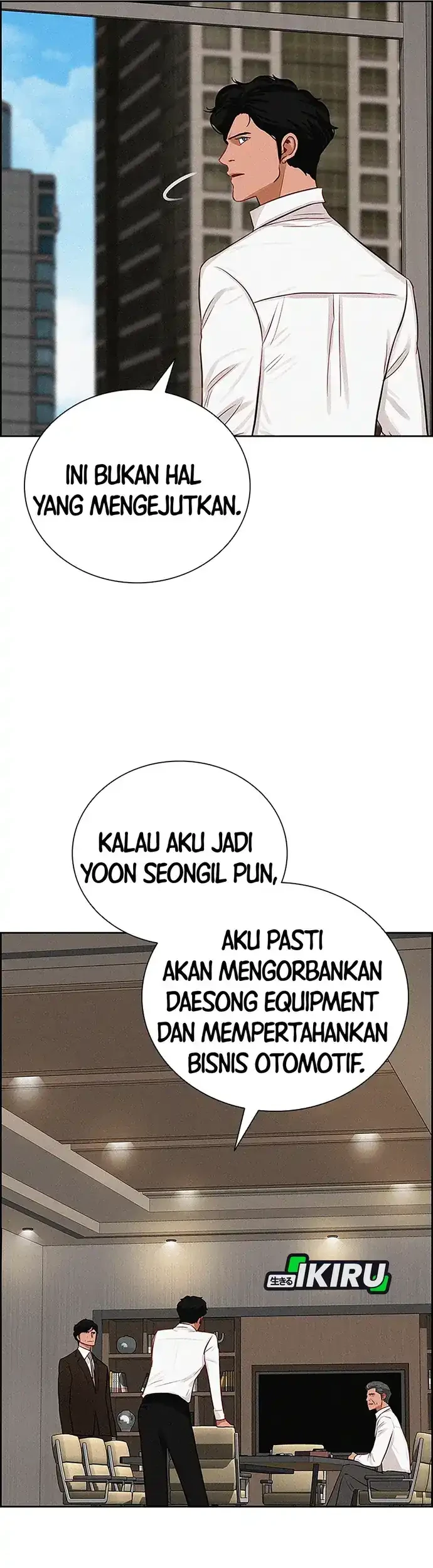 Chapter 216 - halaman 54