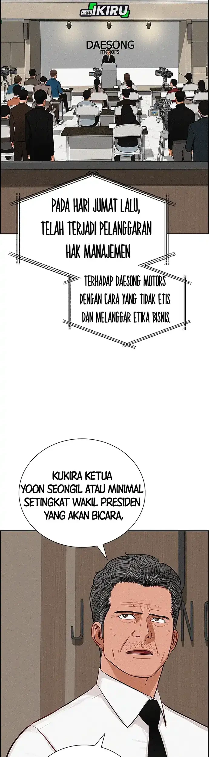 Chapter 216 - halaman 66