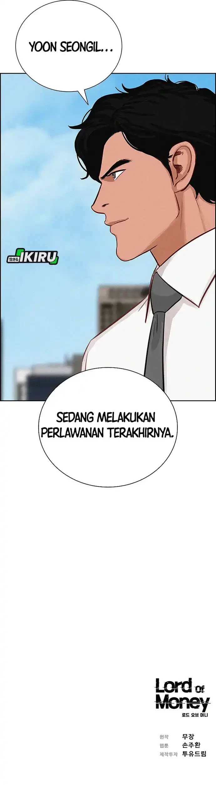 Chapter 216 - halaman 75