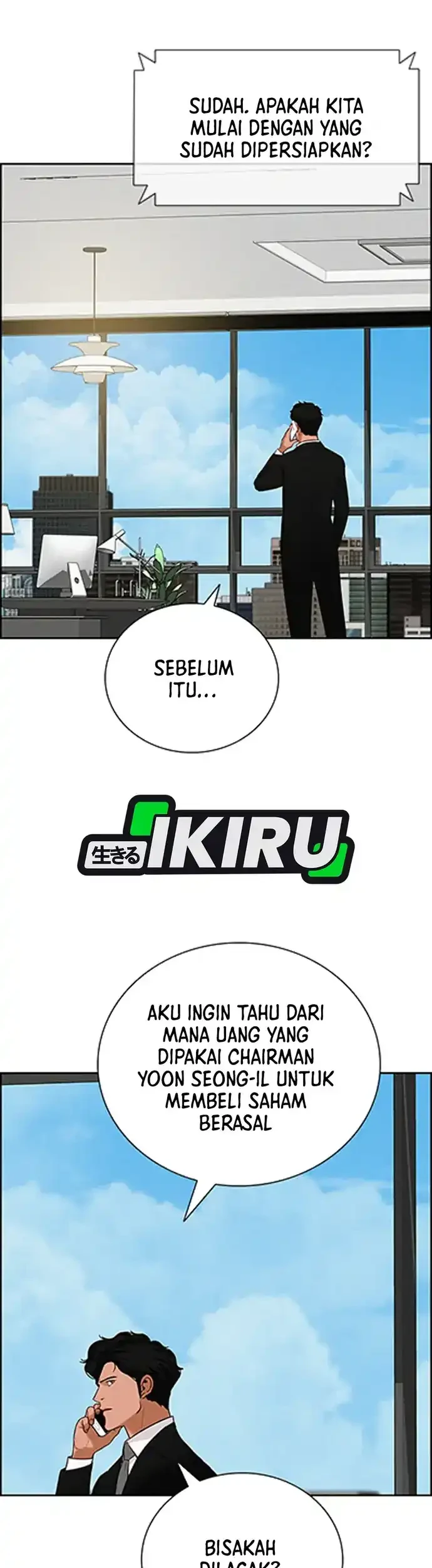 Chapter 217 - halaman 25