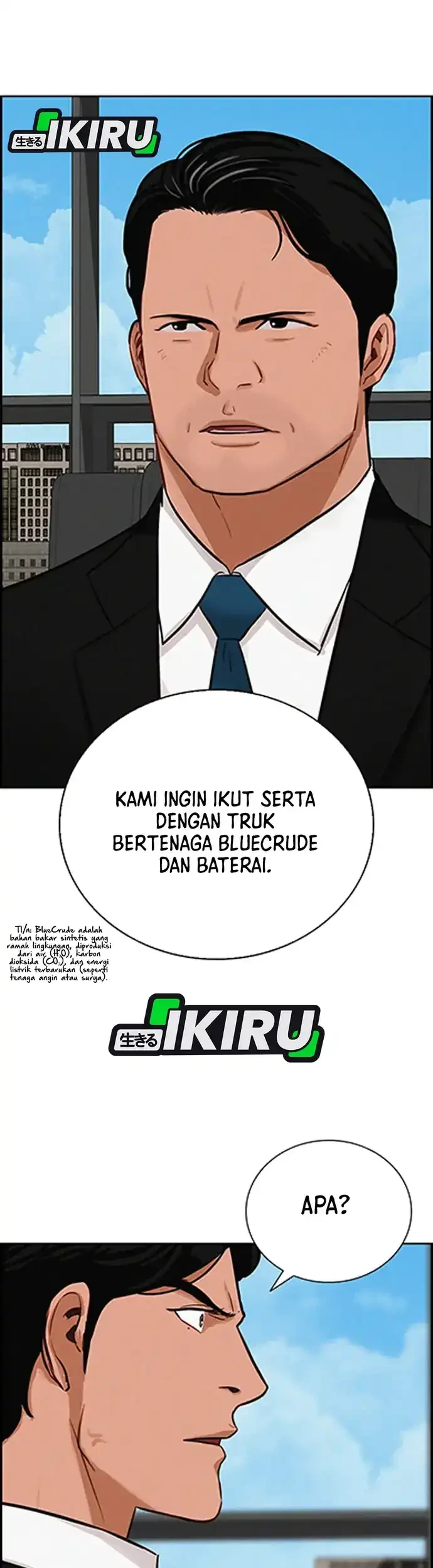 Chapter 217 - halaman 33
