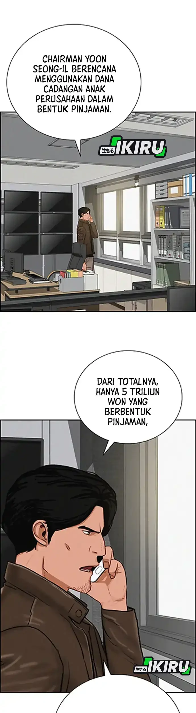 Chapter 217 - halaman 41