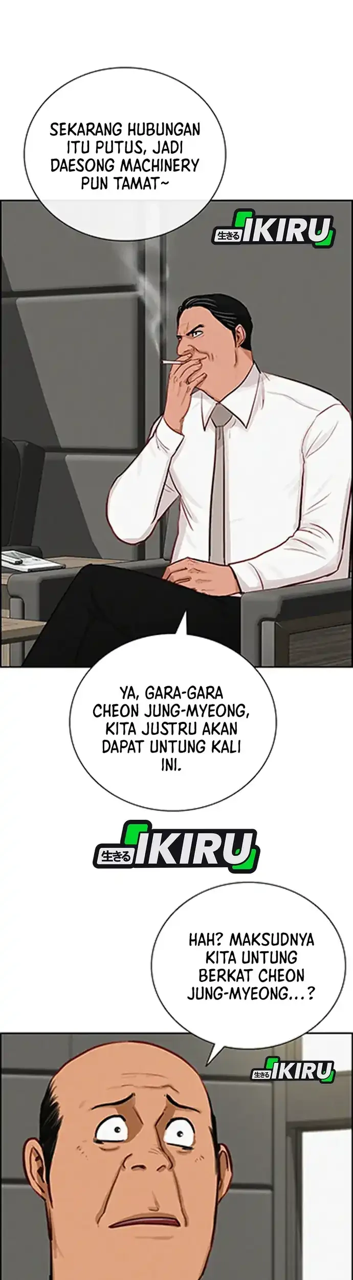 Chapter 217 - halaman 51
