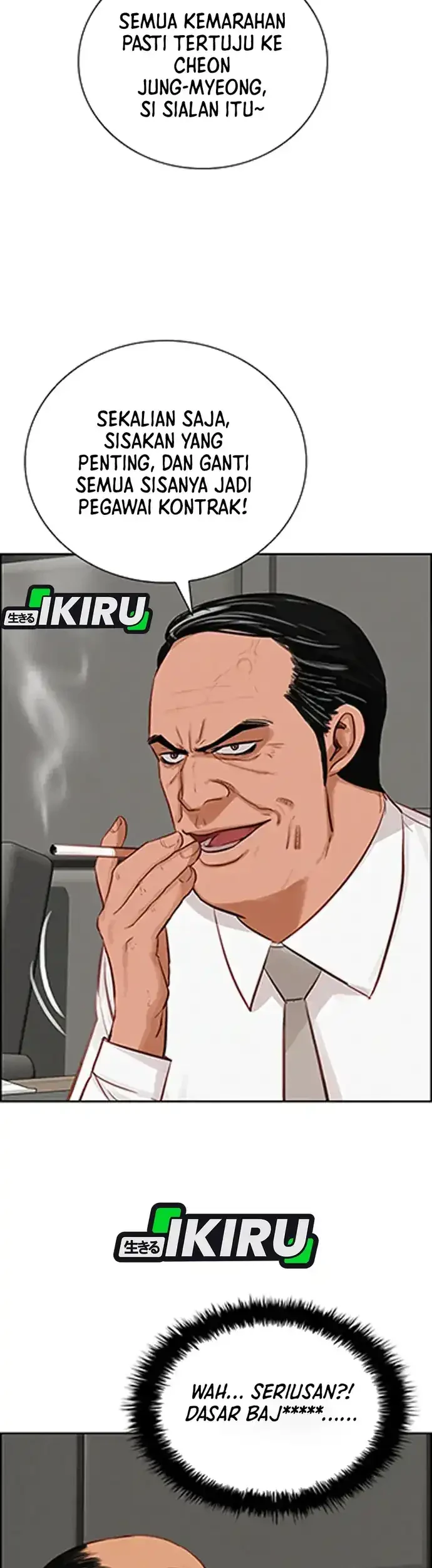 Chapter 217 - halaman 55