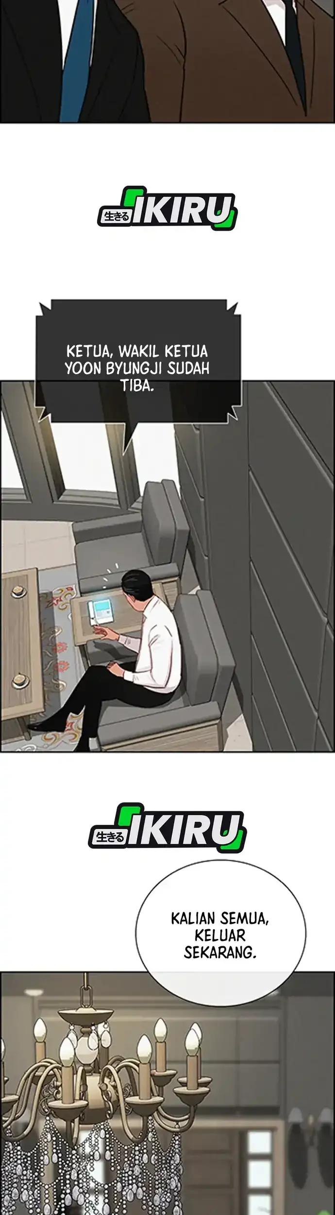 Chapter 217 - halaman 57