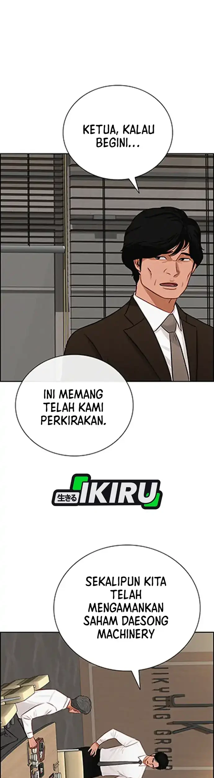 Chapter 217 - halaman 9