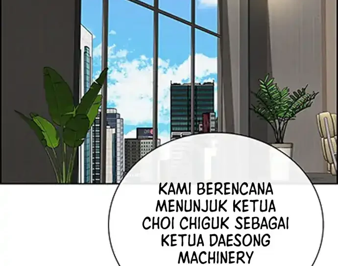 Chapter 217 - halaman 14