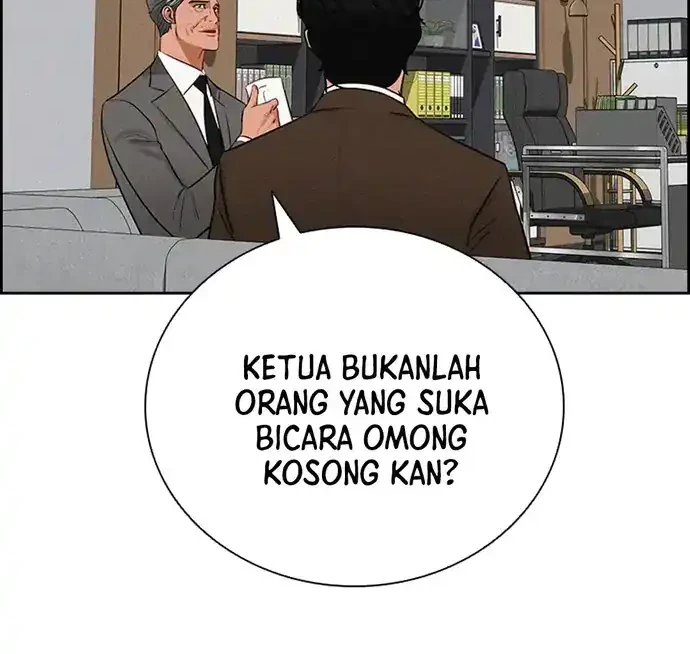 Chapter 218 - halaman 25