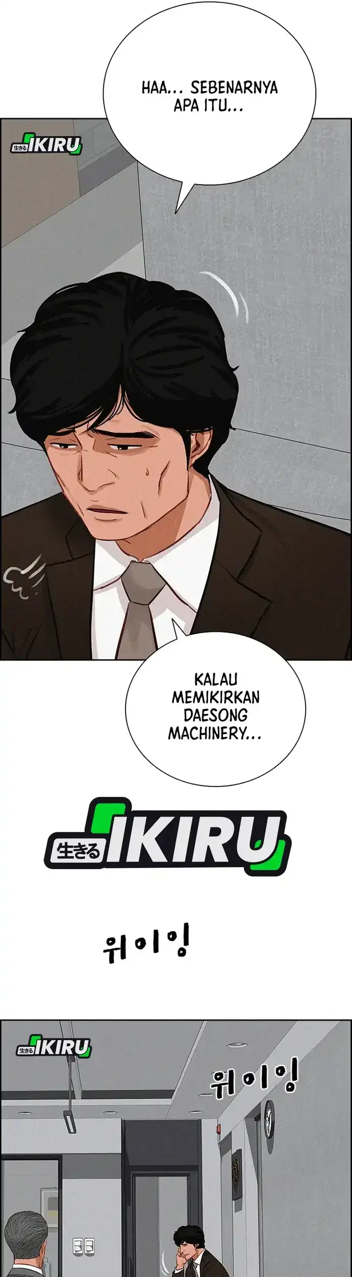 Chapter 218 - halaman 26