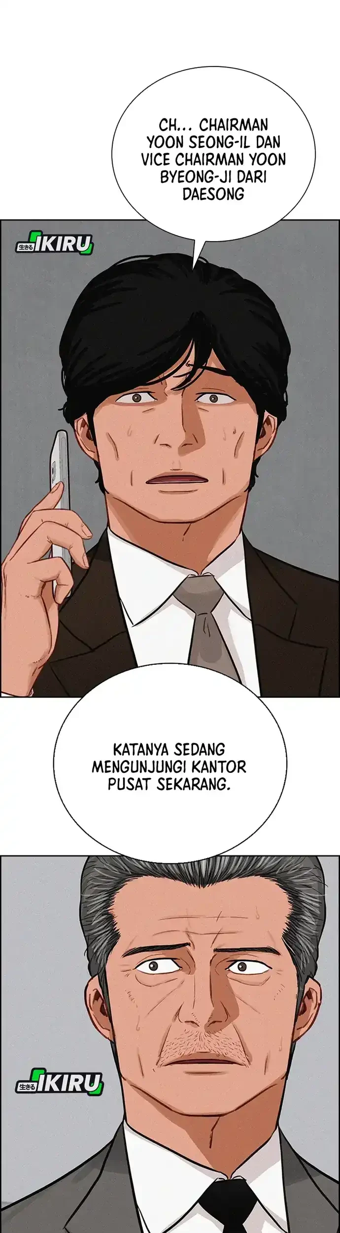 Chapter 218 - halaman 30