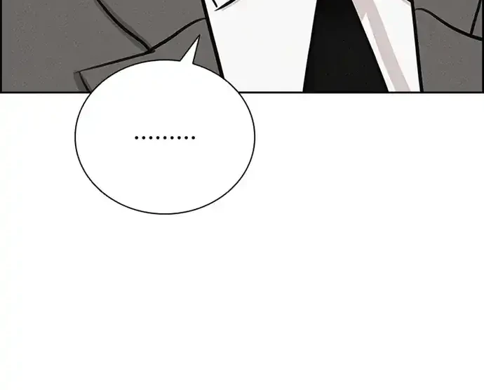 Chapter 218 - halaman 31