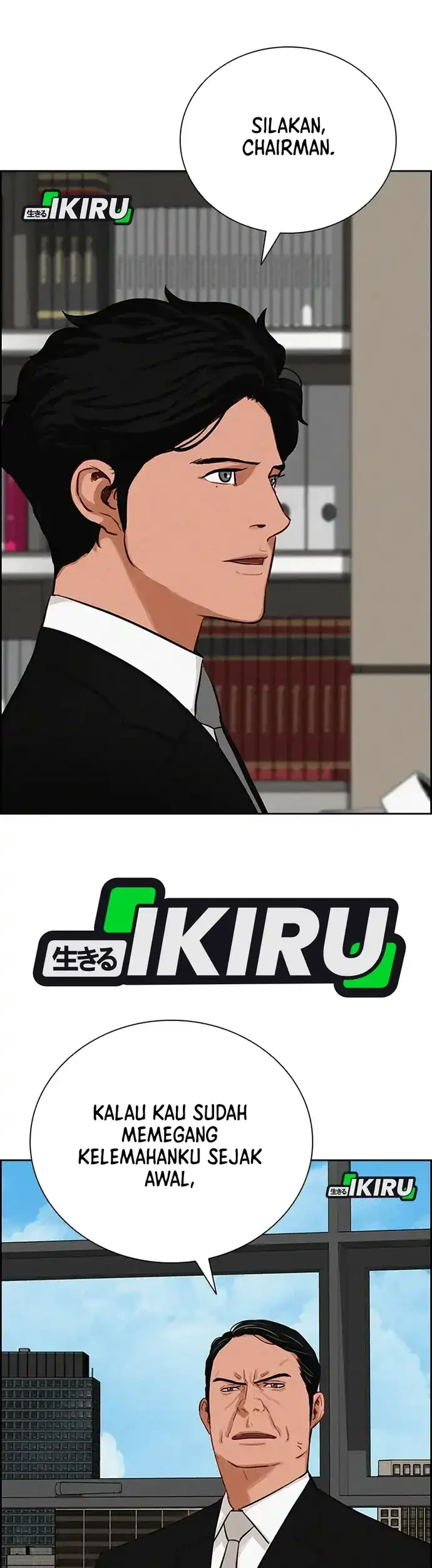 Chapter 218 - halaman 34