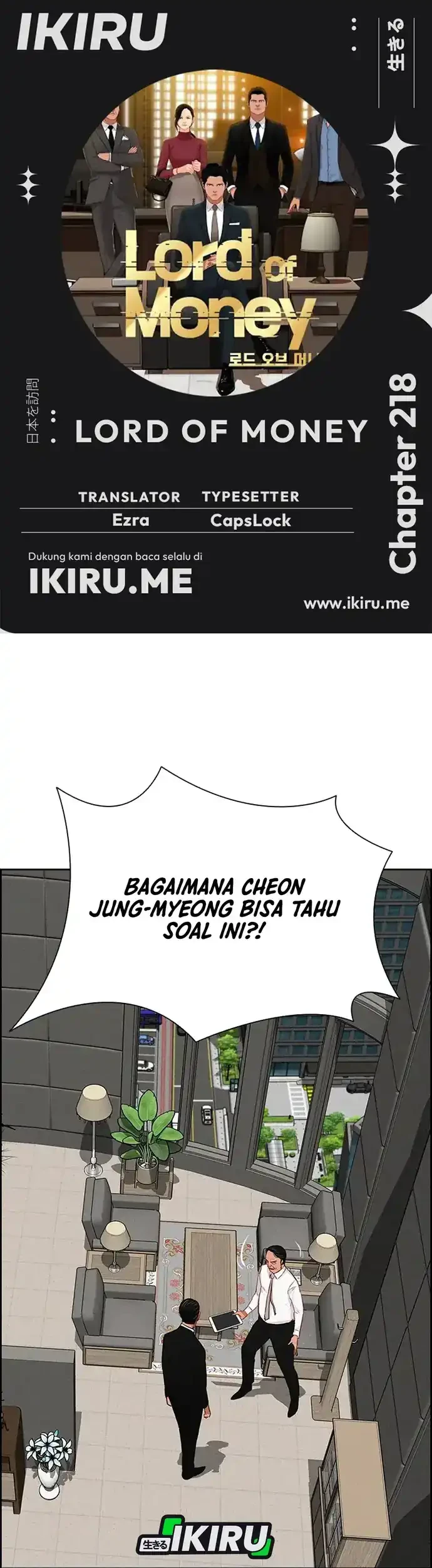Chapter 218 - halaman 2